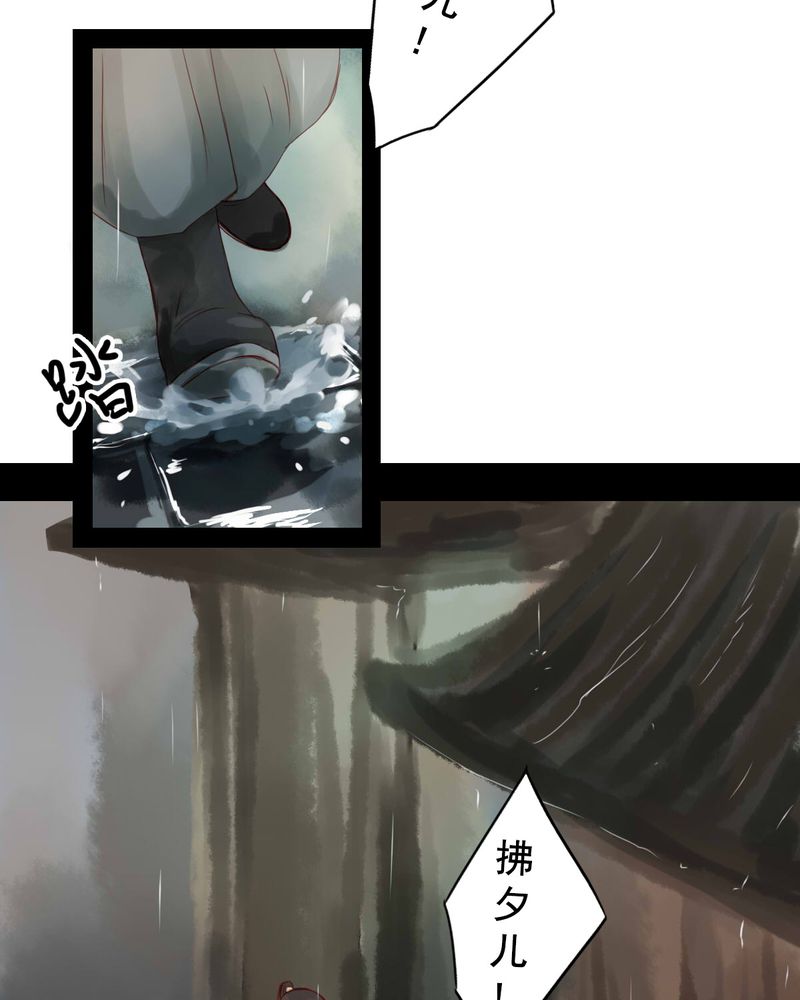 第63章：27