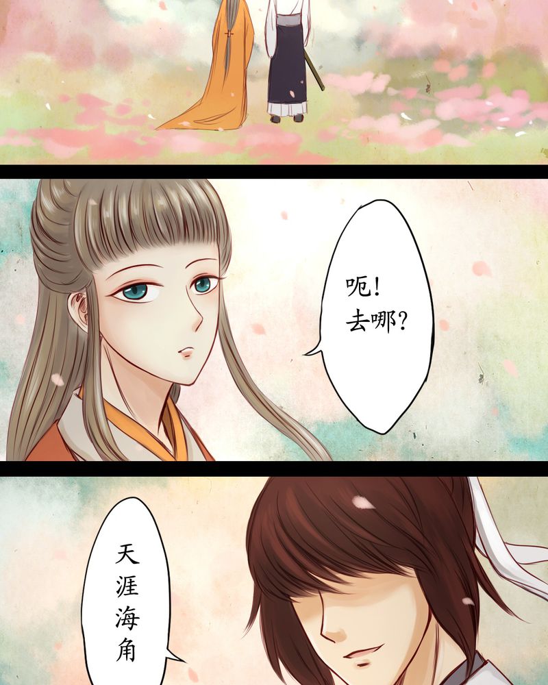 第6章：12