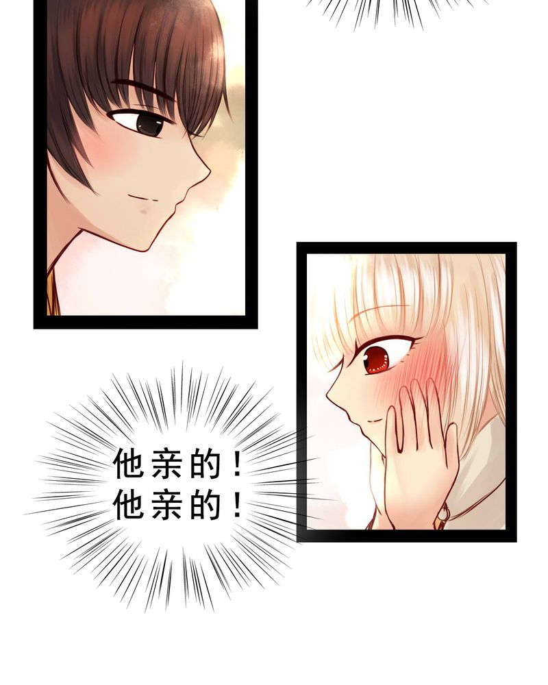 第50章：13