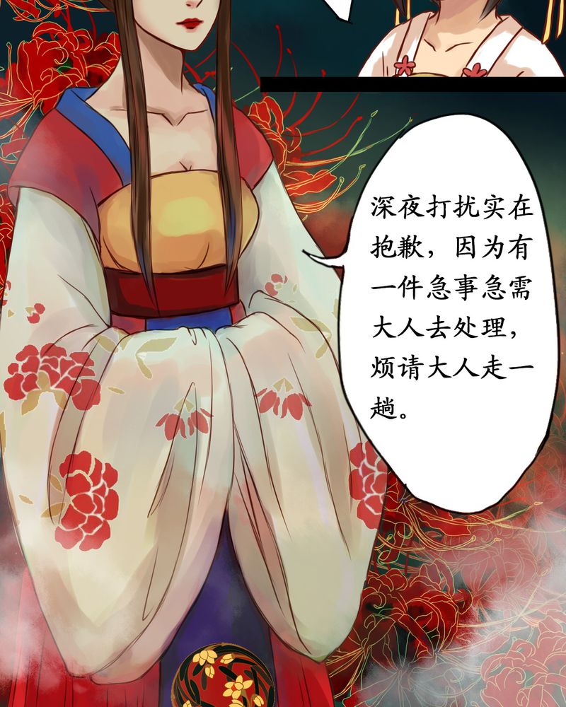 第1章：15