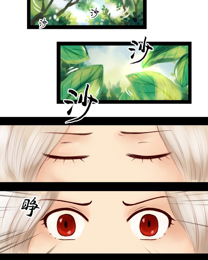 第14章：9
