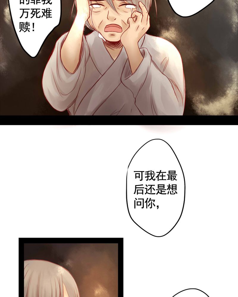 第57章：14