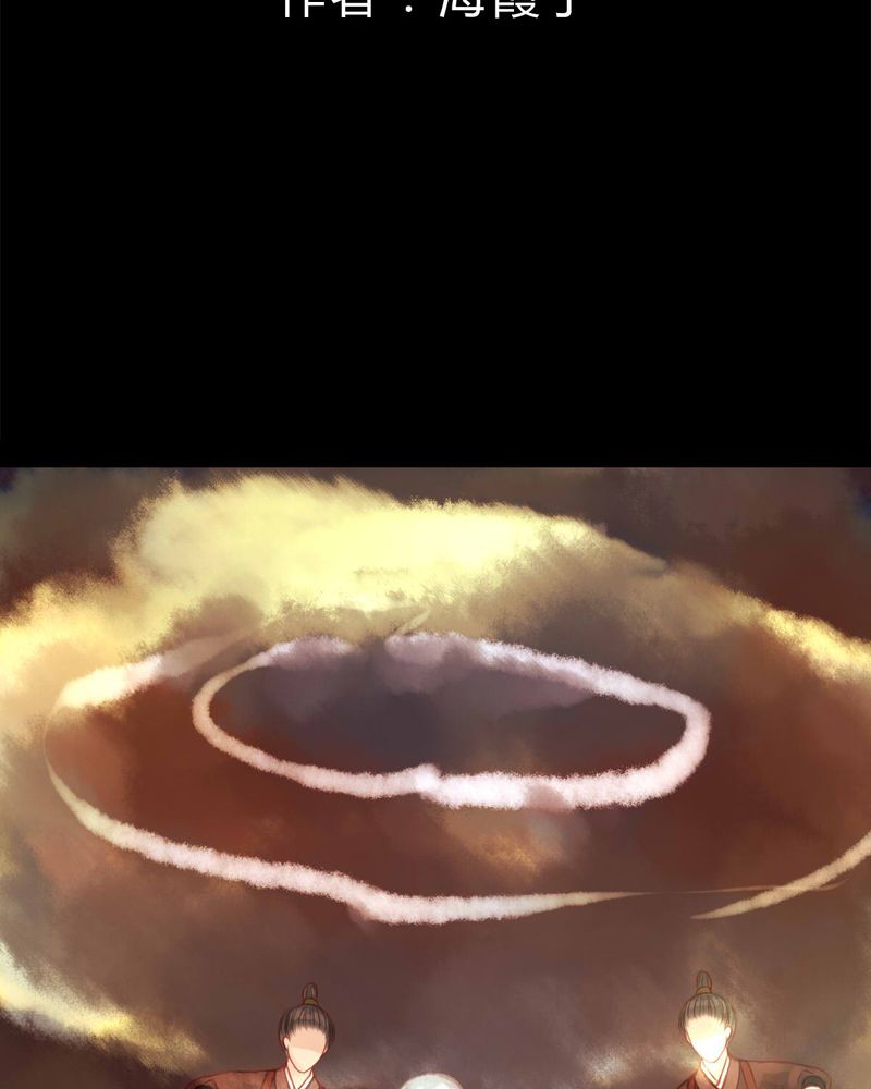 第54章：1