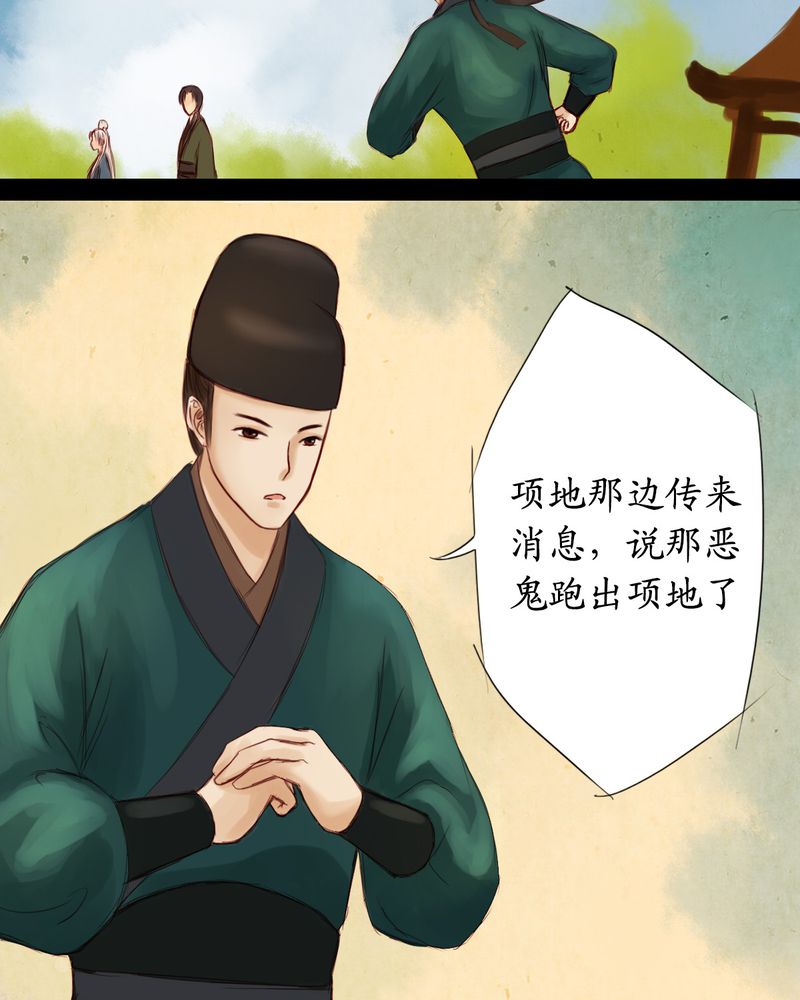 第10章：3