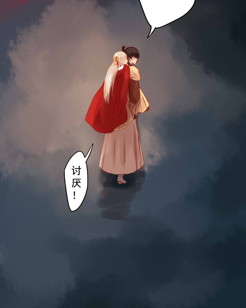 第68章：6