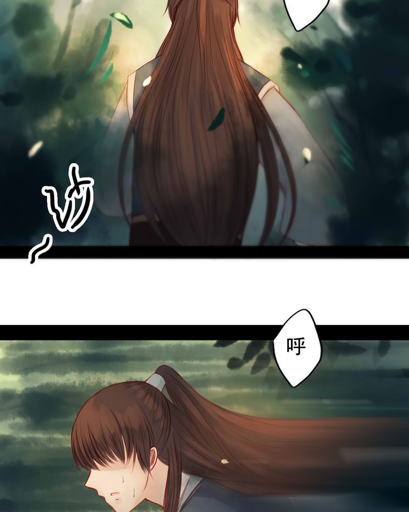 第62章：11