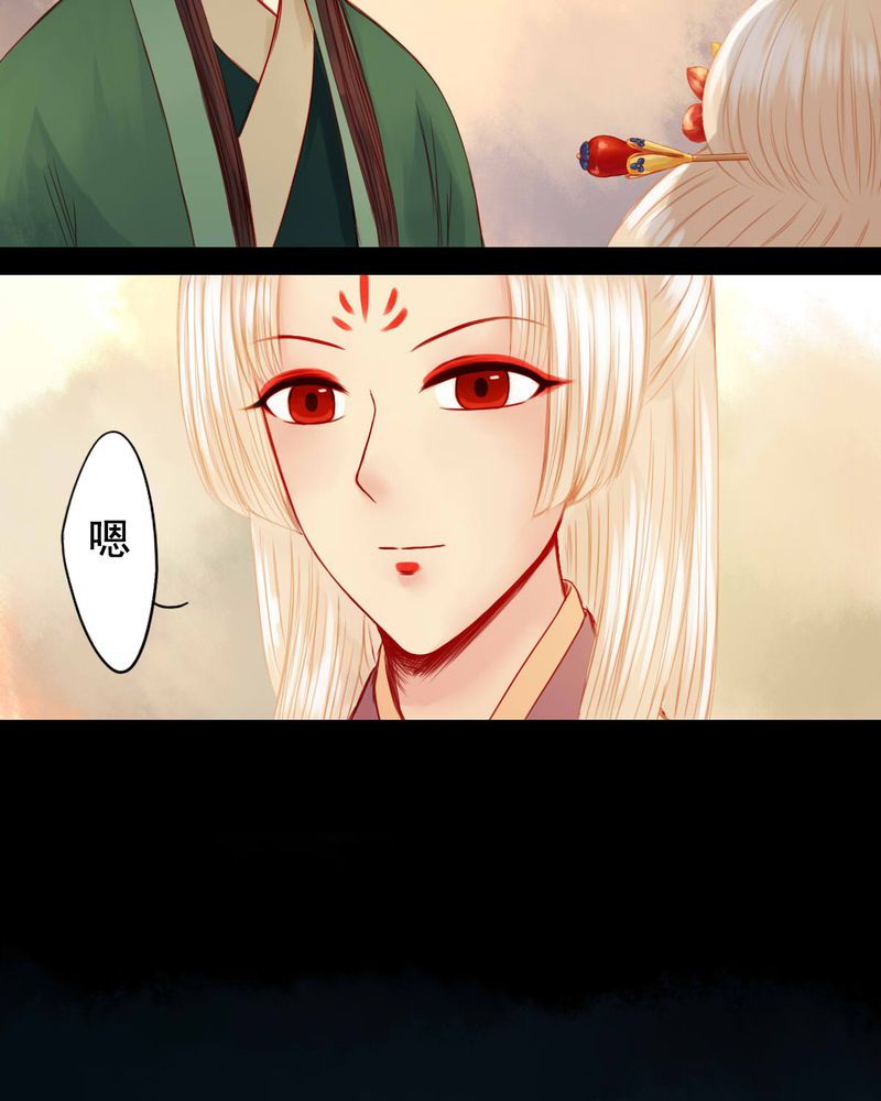 第70章：10