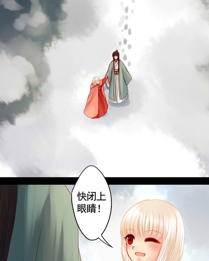第76章：15
