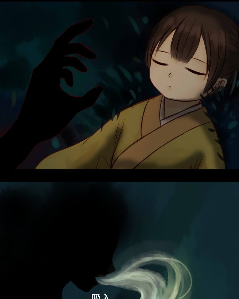 第42章：20