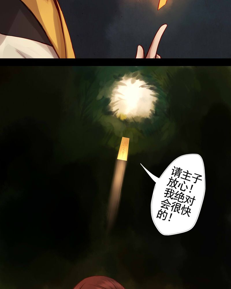 第48章：19