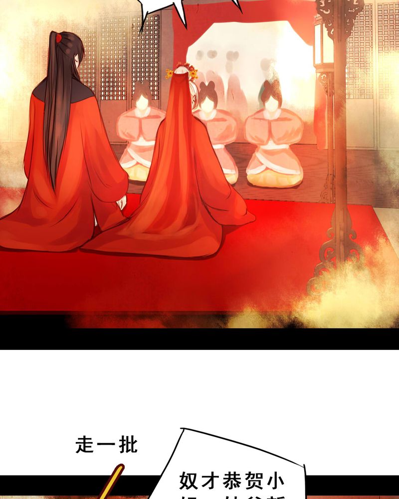 第32章：7