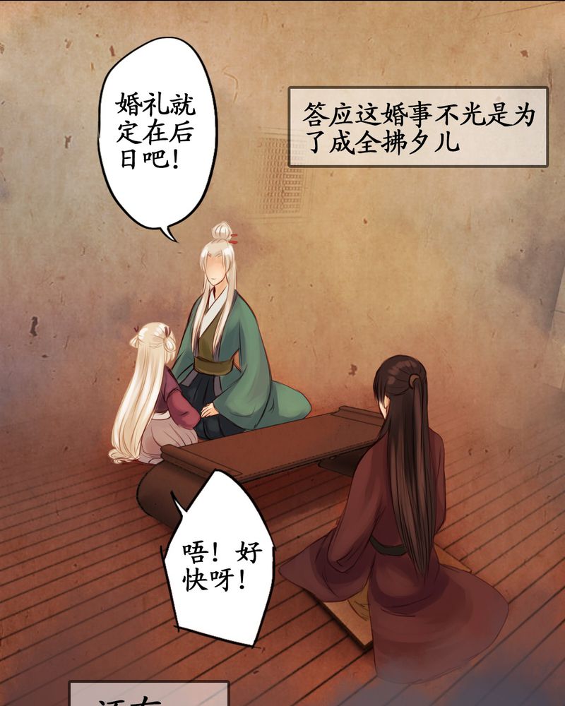 第17章：18
