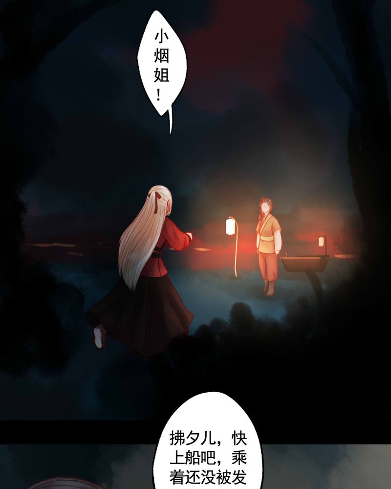 第78章：29