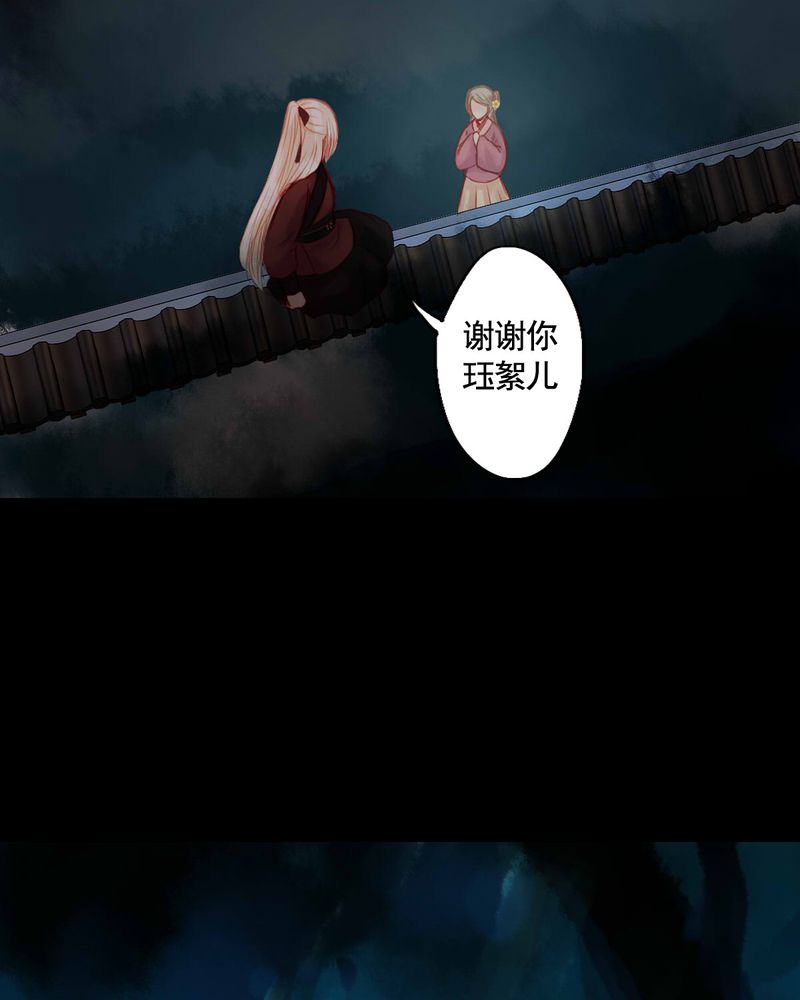 第78章：27