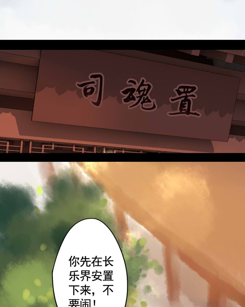 第57章：33