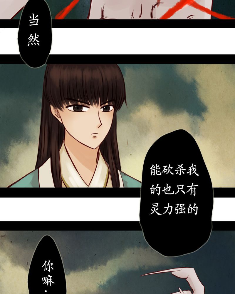 第11章：11