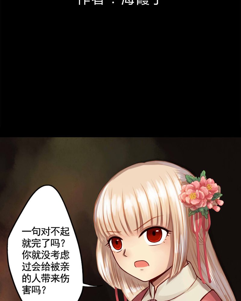 第49章：1
