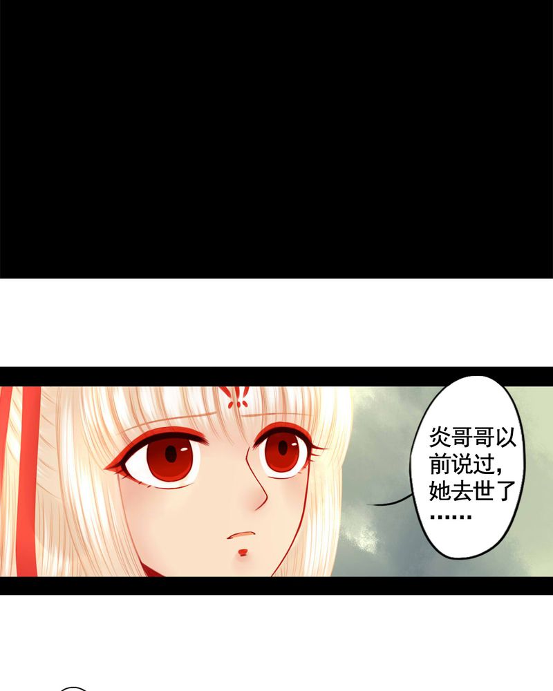 第82章：1