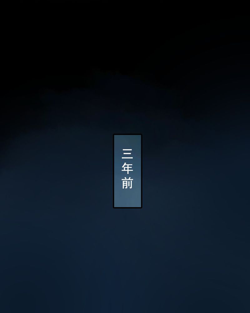 第81章：9