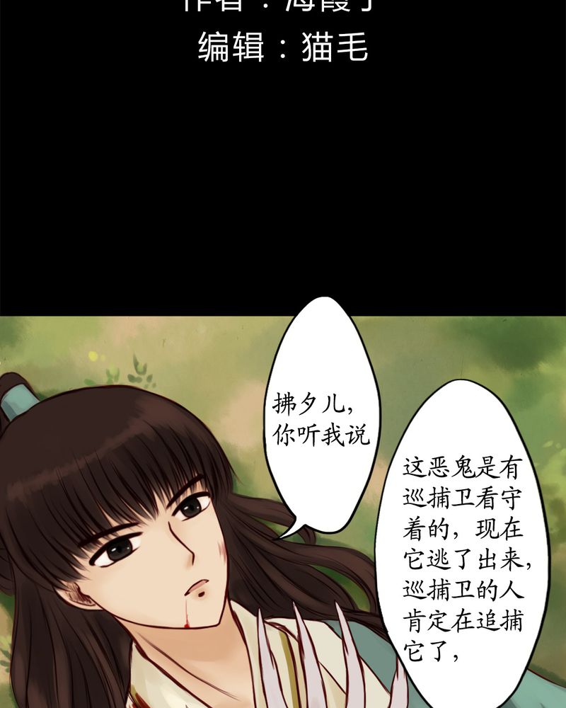 第12章：1