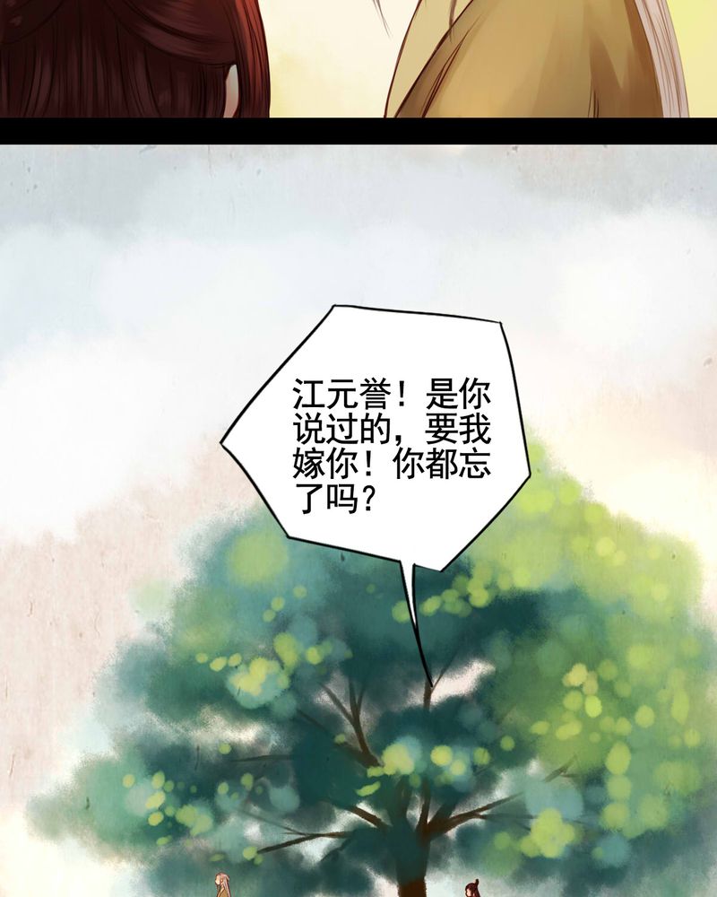 第46章：6