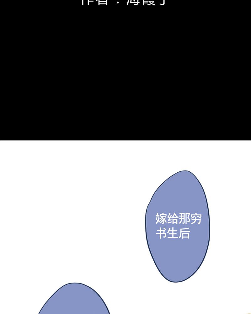 第57章：1