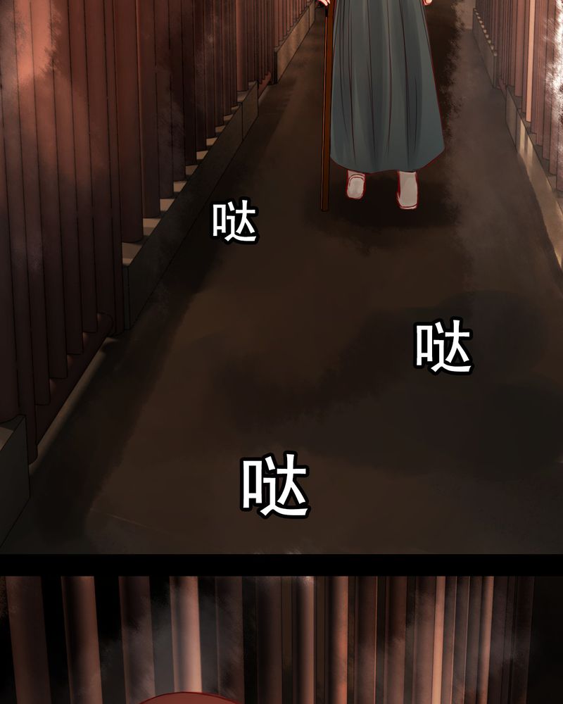 第57章：19
