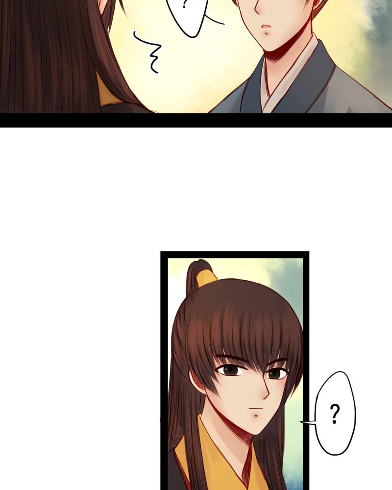 第58章：9