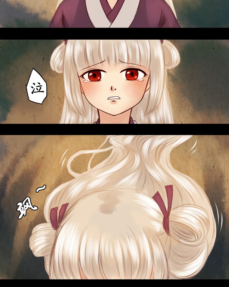 第17章：2