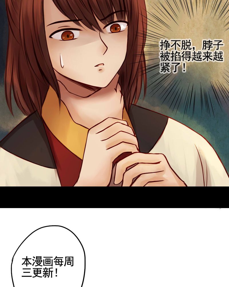 第40章：24