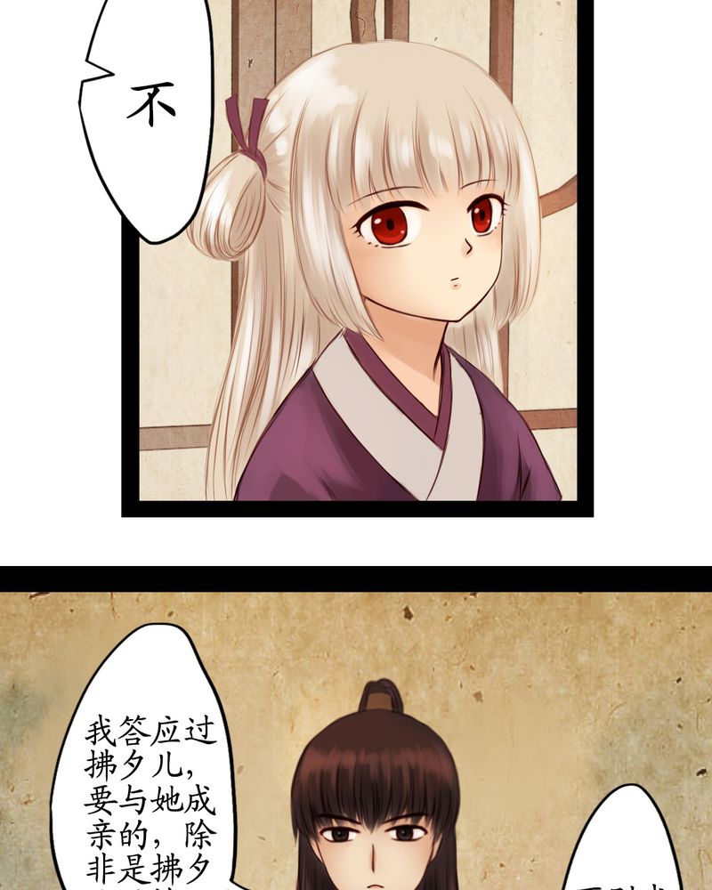 第16章：18