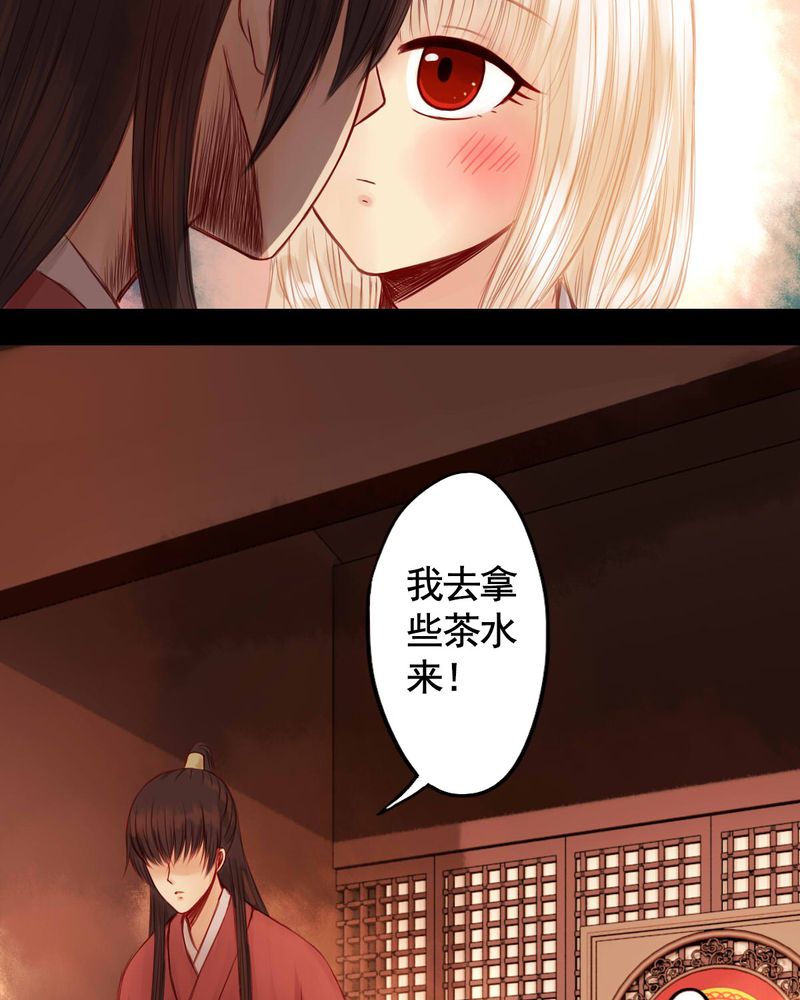第58章：26