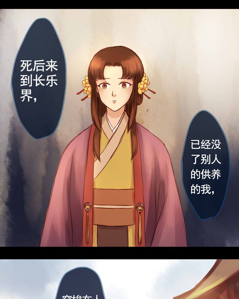 第22章：5