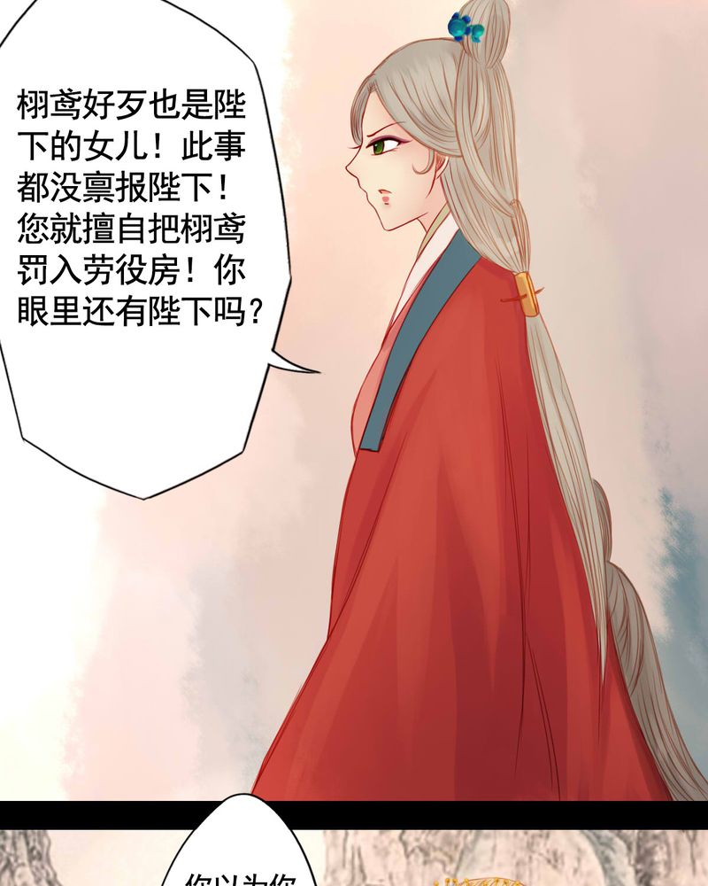 第71章：17