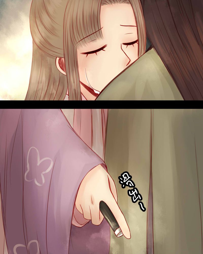 第65章：7