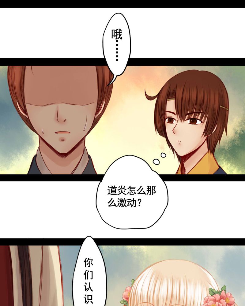 第58章：12