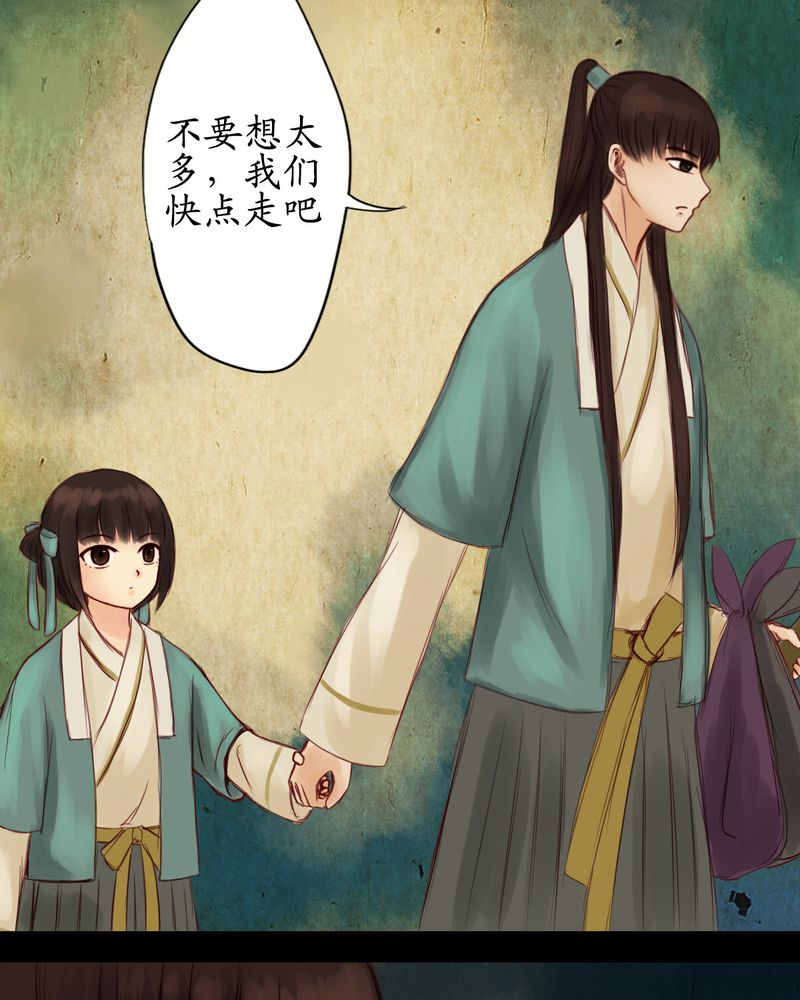 第10章：13