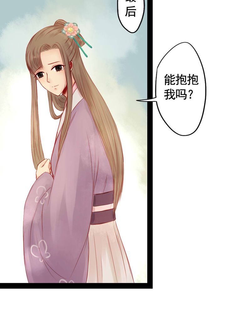 第65章：4