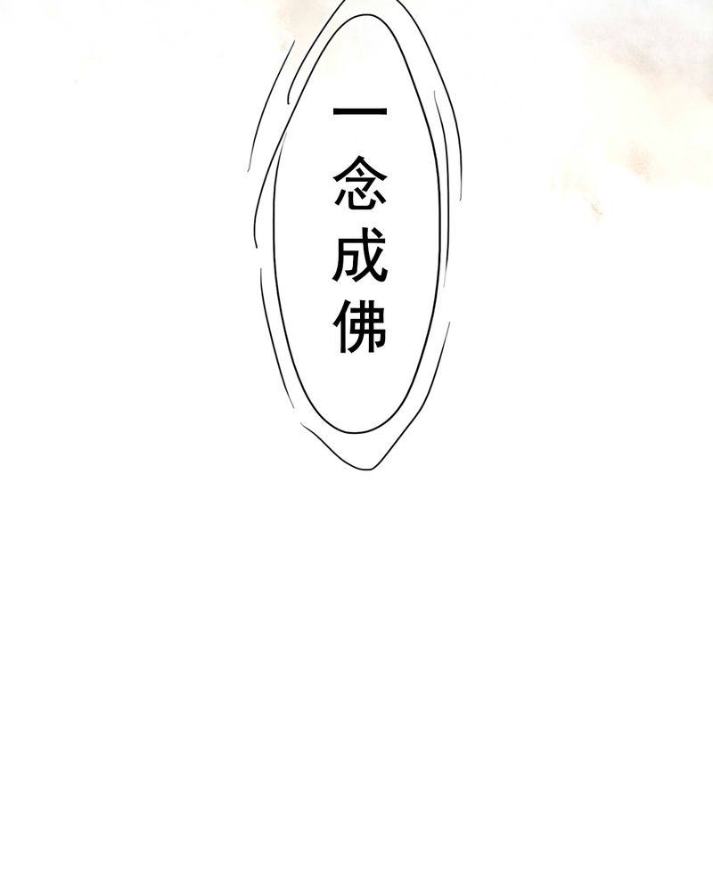 第57章：25