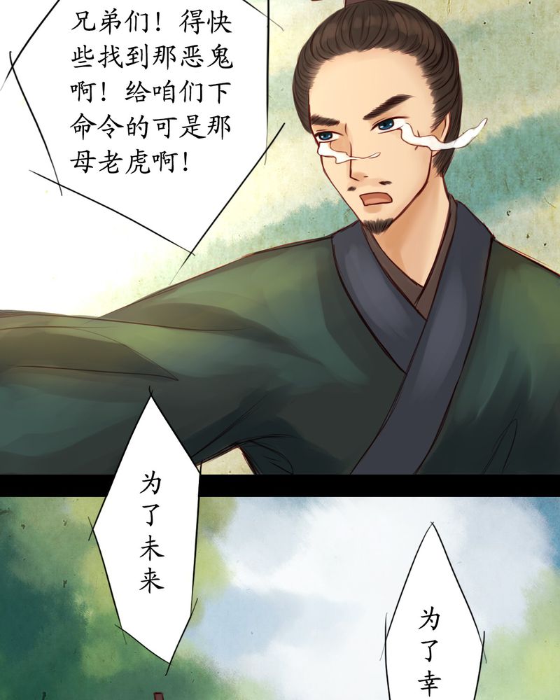 第10章：7