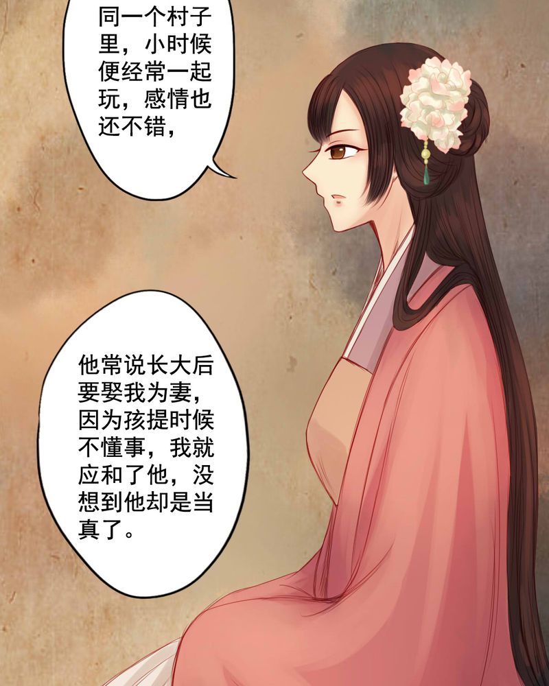第60章：30