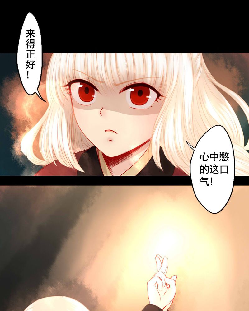 第80章：19
