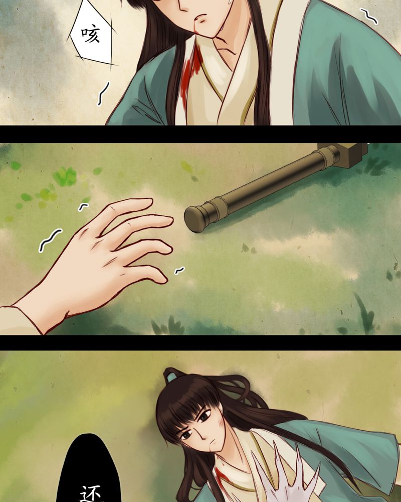 第11章：15
