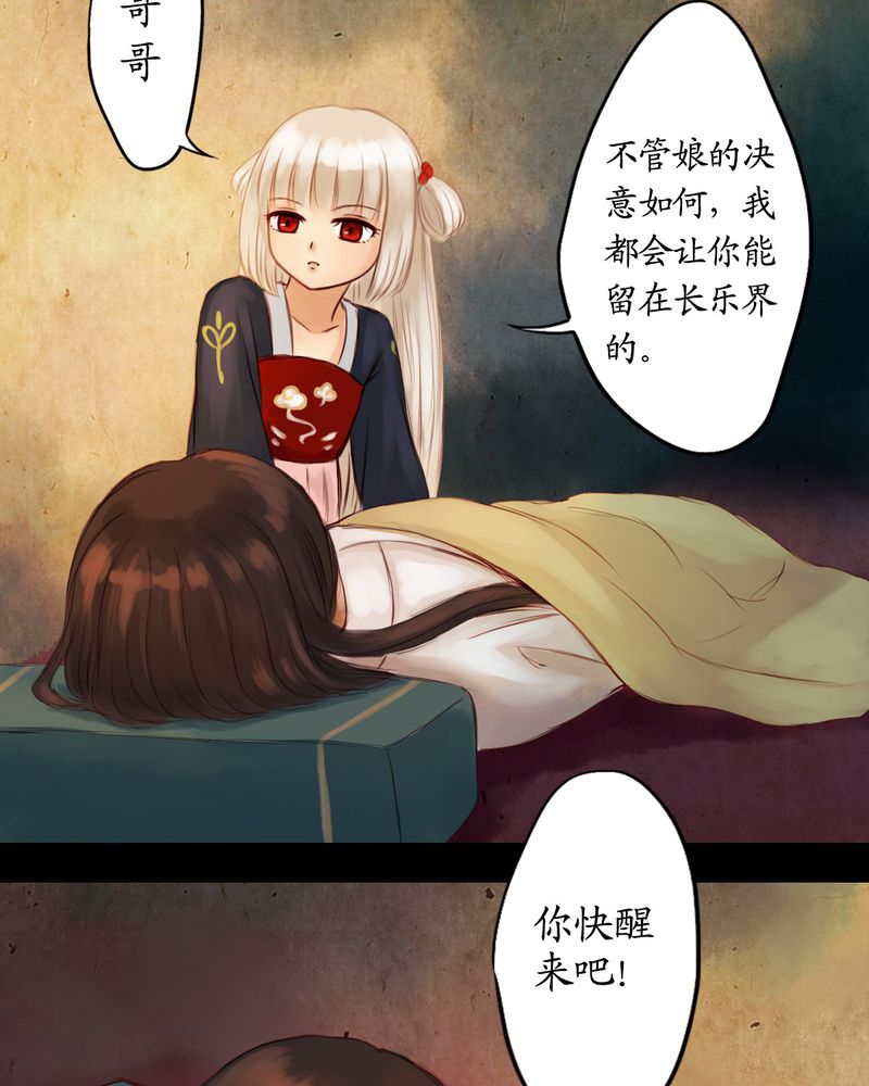 第15章：13