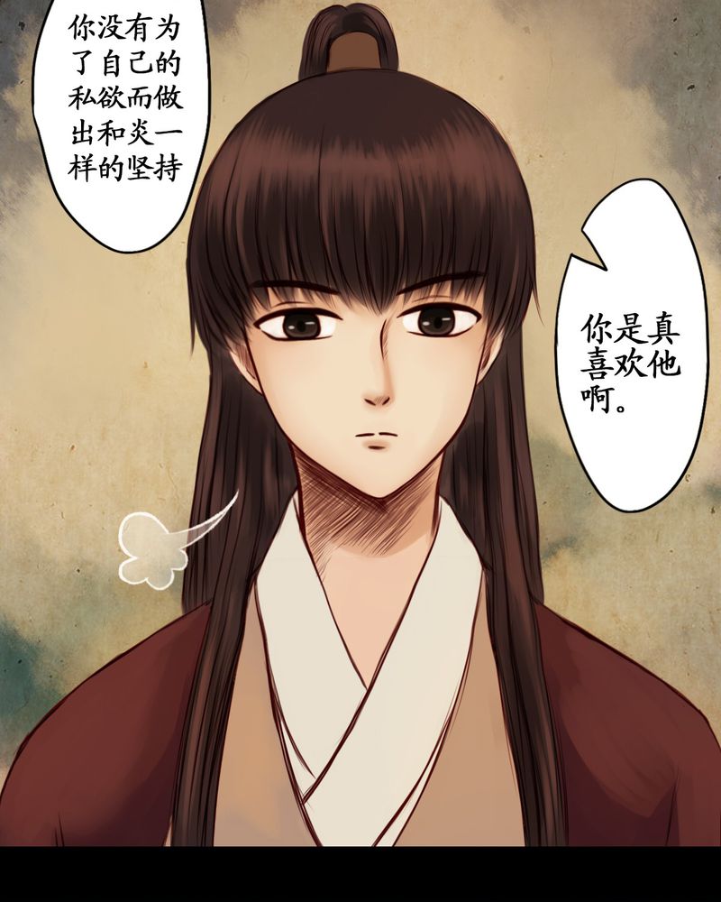 第17章：17