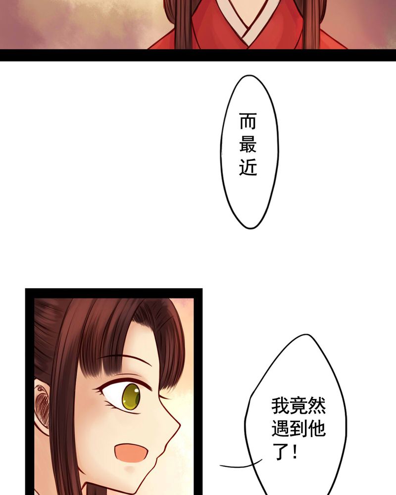 第45章：21