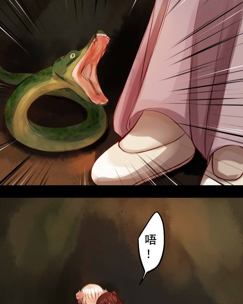 第49章：9