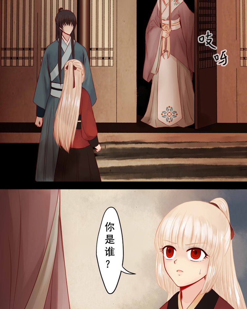 第79章：25
