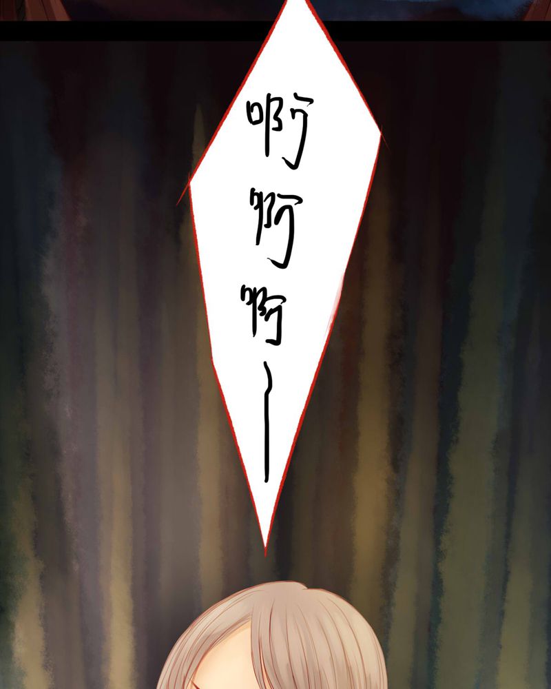 第53章：34