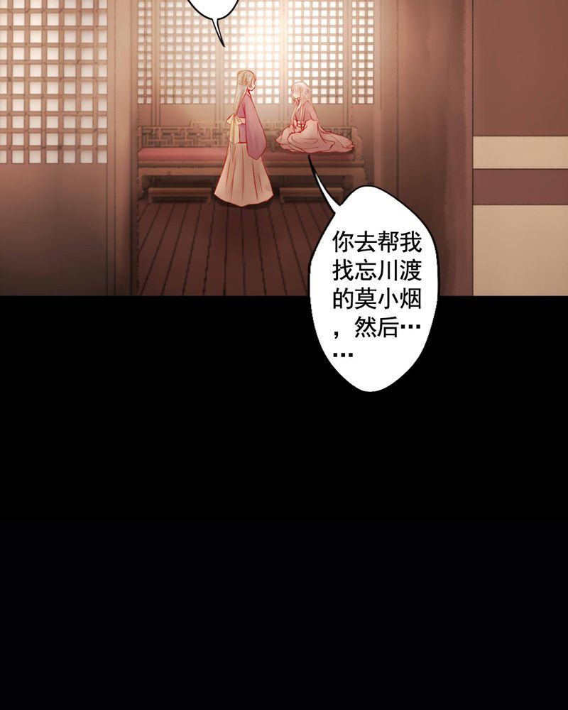 第78章：24